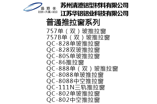 毛刷焊接機(jī)